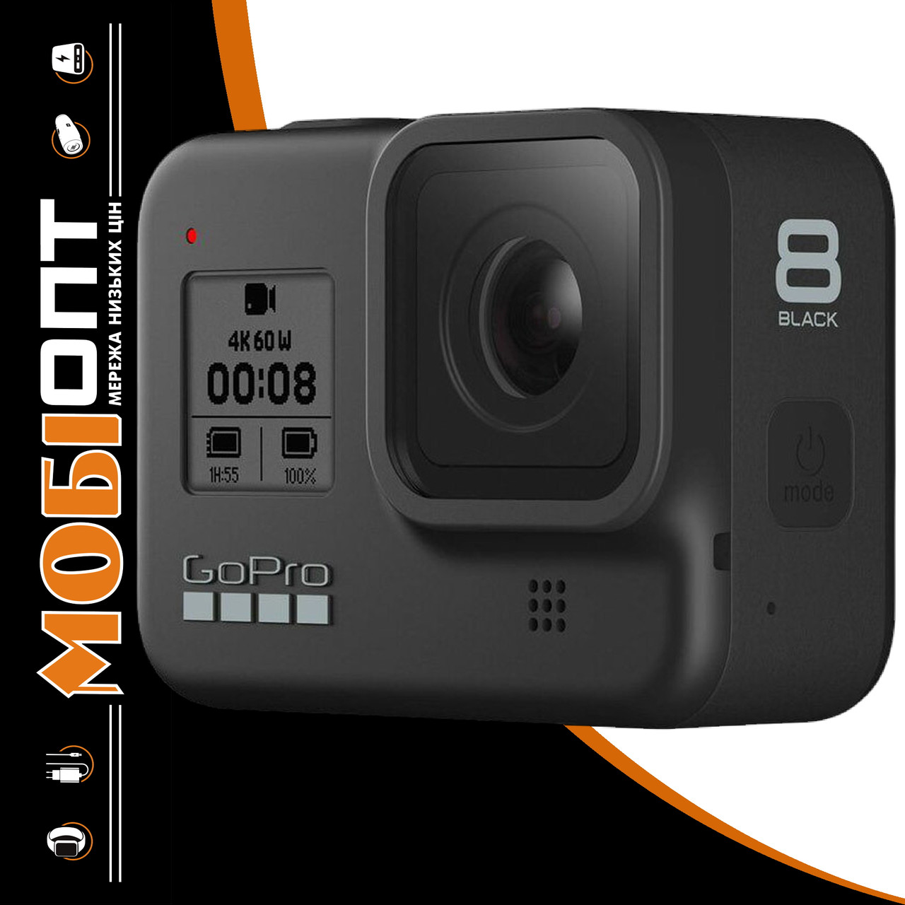 Екшн-камера GoPro HERO8 Black (CHDHX-801-RW, CHDHX-802-RW)