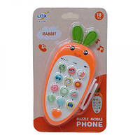 Розвивальна іграшка "Морковка-телефон" (жовтогаряча)