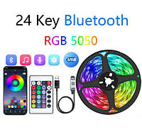 Светодиодная RGB лента 3М 5V Bluetooth Control USB 5050 пульт