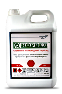 Гербіцид Норвел (Тарга Супер) - хізалофоп-п-етилу 50 г/л, для буряків, соняшнику, ріпаку, сої
