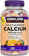 Витамины Kirkland Signature Adult Calcium 500mg D3 120 жевательных мармеладок