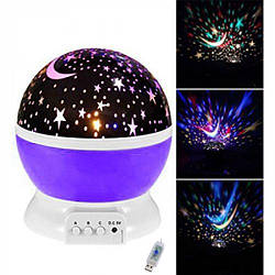 Нічник куля проектор зоряне небо Star Master Dream USB