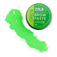 ZOLA Контурная паста для бровей (Зеленый)