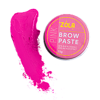 ZOLA Контурная паста для бровей (Розовый)
