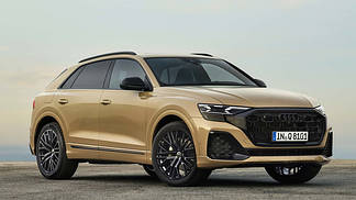 AUDI Q8 2023 -
