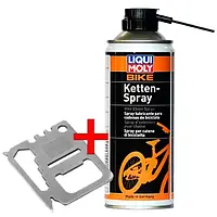Універсальне  мастило для ланцюга велосипеда Bike Kettenspray 0.4л.