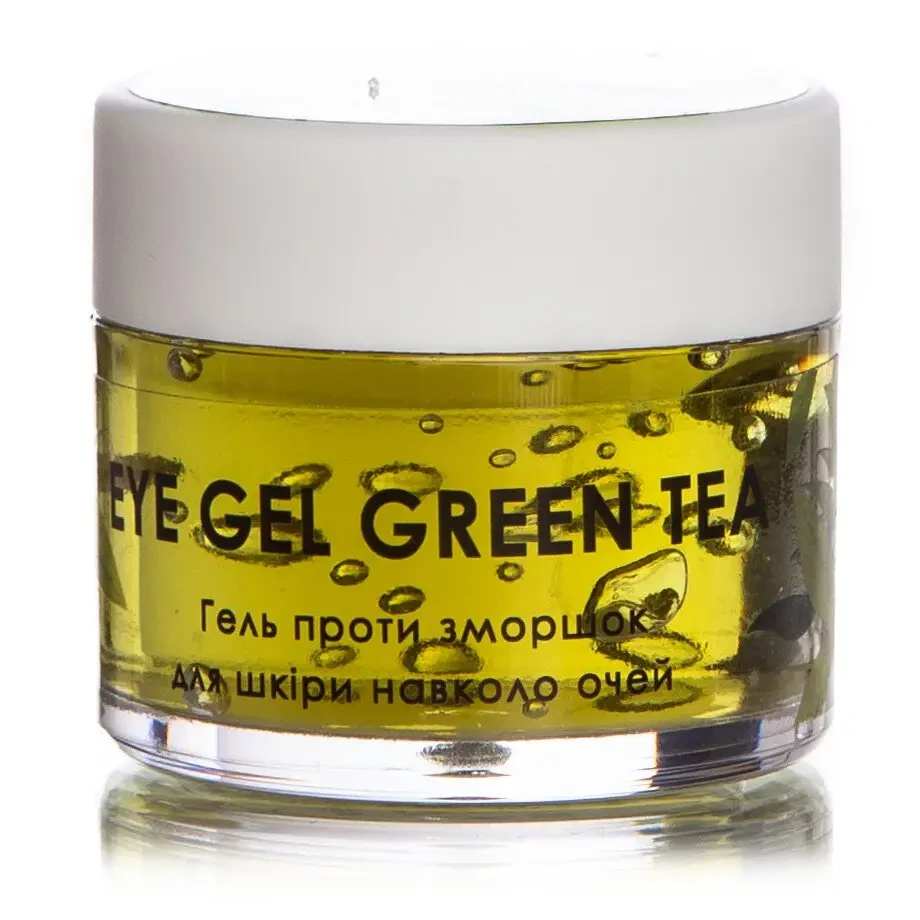 Гель під очі GREEN TEA (Гель проти зморшок для шкіри навколо очей), 30 мл