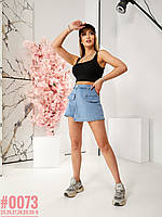 Жіночі джинсові шорти-спідниця розмірний ряд 25,26,27,28,29,30