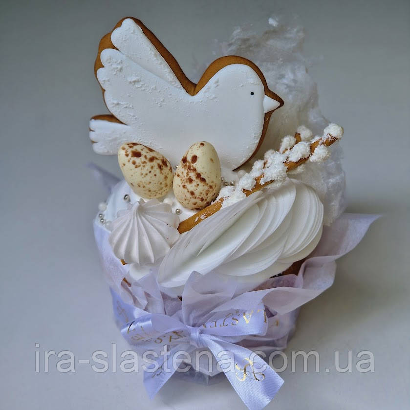 Назвичайно смачна паска з родзинками та журавлиною, фото 1