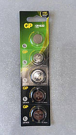 Батарейка GP Lithium CR1632 (ціна вказана за 1 батарейку)