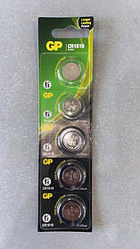 Батарейка GP Lithium CR1616 (ціна вказана за 1 батарейку)