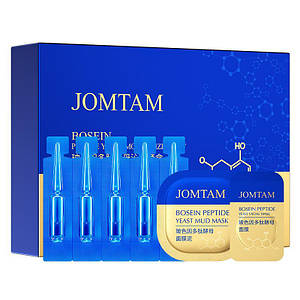 Набір Jomtam 3в1 (45 Предметів)
