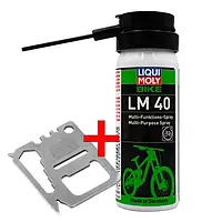 Універсальне мастило для велосипеда Bike LM 40 0.05л.
