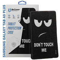 Чехол для планшета BeCover Flexible TPU Mate Samsung Tab A9 Plus SM-X210/SM-X215/SM-X216 11.0" Don't Touch