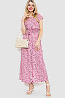 Платье с цветочным принтом, цвет пудровый, 214R055