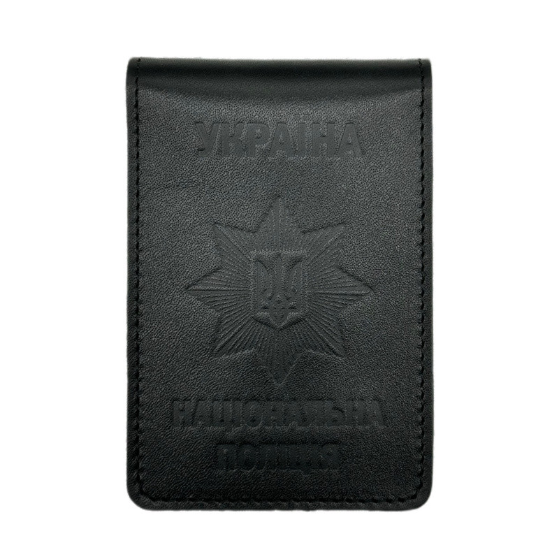 Обкладинка для поліцейського, для посвідчення та жетону, натуральна шкіра., фото 1