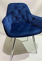 Кресло мягкое Chic СН ткань Vel для гостиной, синий