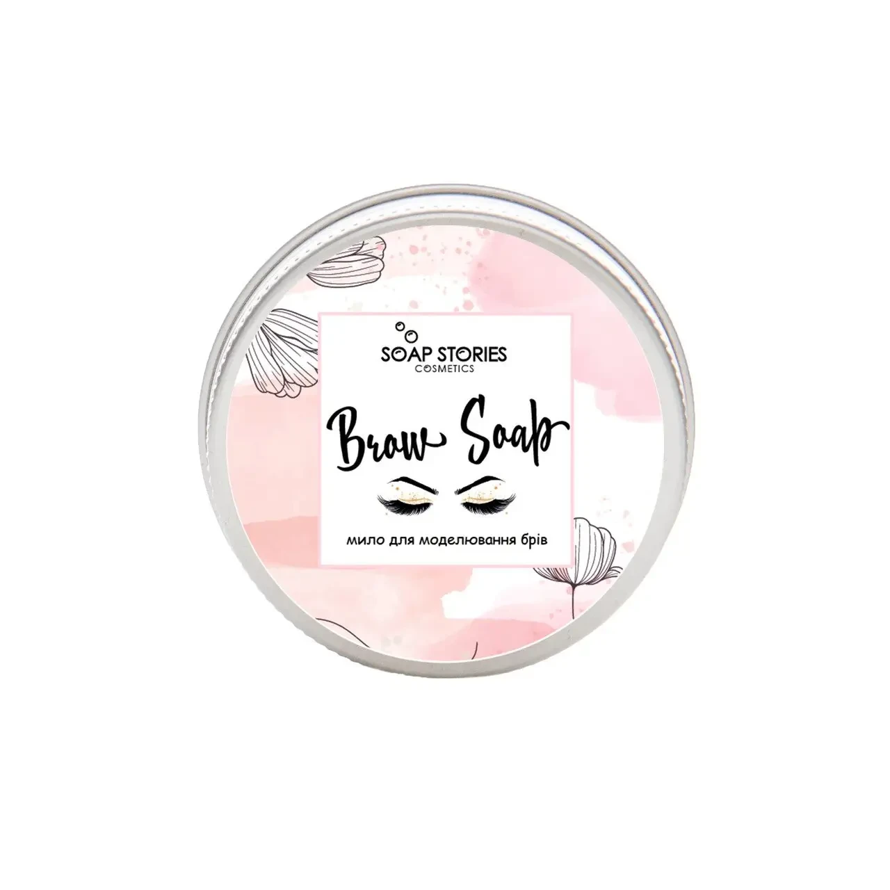 Мило для моделювання брів "Brow Soap", 30г, фото 1