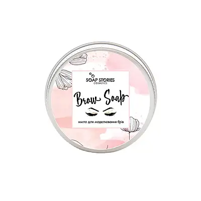Мило для моделювання брів "Brow Soap", 30г