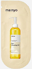 Пробник Олія гідрофільна очищаюча Manyo Factory Pure Cleansing Oil 2 мл