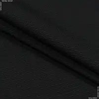 Ткань рип-стоп черный (150см 240г/м² пог.м) 172176
