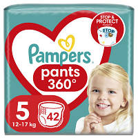 Підгузки Pampers трусики Pants Розмір 5 (12-17 кг) 42 шт. (8006540068960)