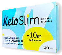 Keto Slim - Капсулы для похудения (Кето Слим)