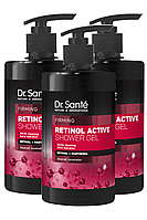 Гель для душу Dr.Sante Retinol Active Firming 3 шт (1500 мл)