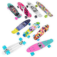 29661 Скейт пенниборд Best board, 8 видов, колёса PU, светятся, d=4.5 см, доска=55 см