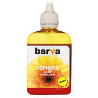 Чернила Barva HP Universal №3 YELLOW 90г (HU3-367) p