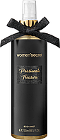 Women'Secret Passionate Treasure Міст для тіла 250 мл