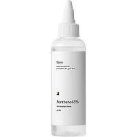 Мицеллярная вода Sane Panthenol 3% Soft Micellar Water С пантенолом Для чувствительной кожи 100 мл