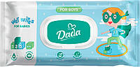 Влажные салфетки для детей Dada For Boys 120 шт