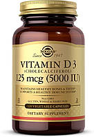 Solgar Vitamin D3 125 mcg 5000 IU 120 вег капсул