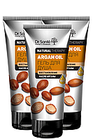 Гель для душа Dr.Sante Natural Therapy Argan oil 3 шт (600 мл)