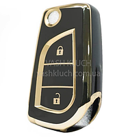 Premium silicone case for Toyota key black 2 buttons