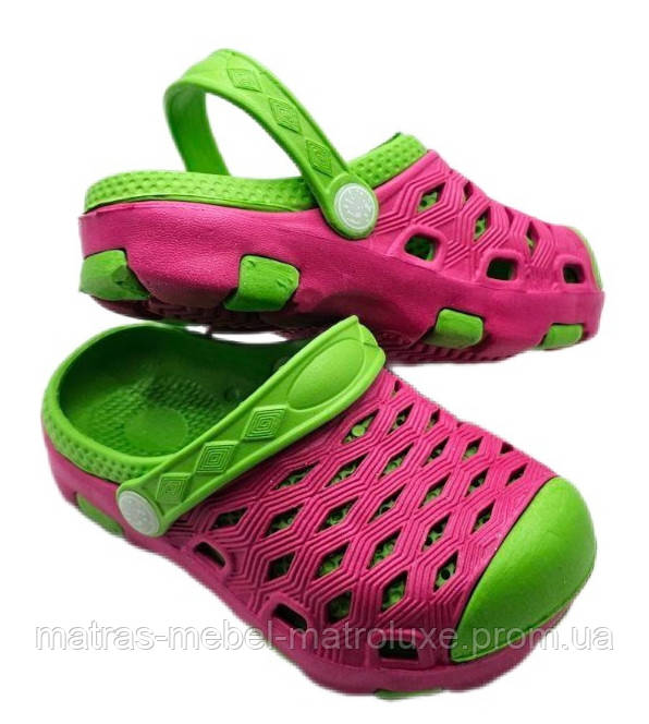 Крокси дитячі РеалПакс СЛД-07/1 "Гномік" рожево-салат (6 пар 26/27-31/32)