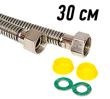 Шланг для газу нержавіючий 3/4" ВВ 0,3 м ASCO Armatura