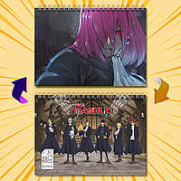 Скетчбук А5 48 арк. 150 гр.м² Mashle: Magic and Muscles / Магія та М'язи 019