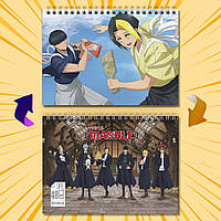 Скетчбук А5 48 арк. 150 гр.м² Mashle: Magic and Muscles / Магія та М'язи 020