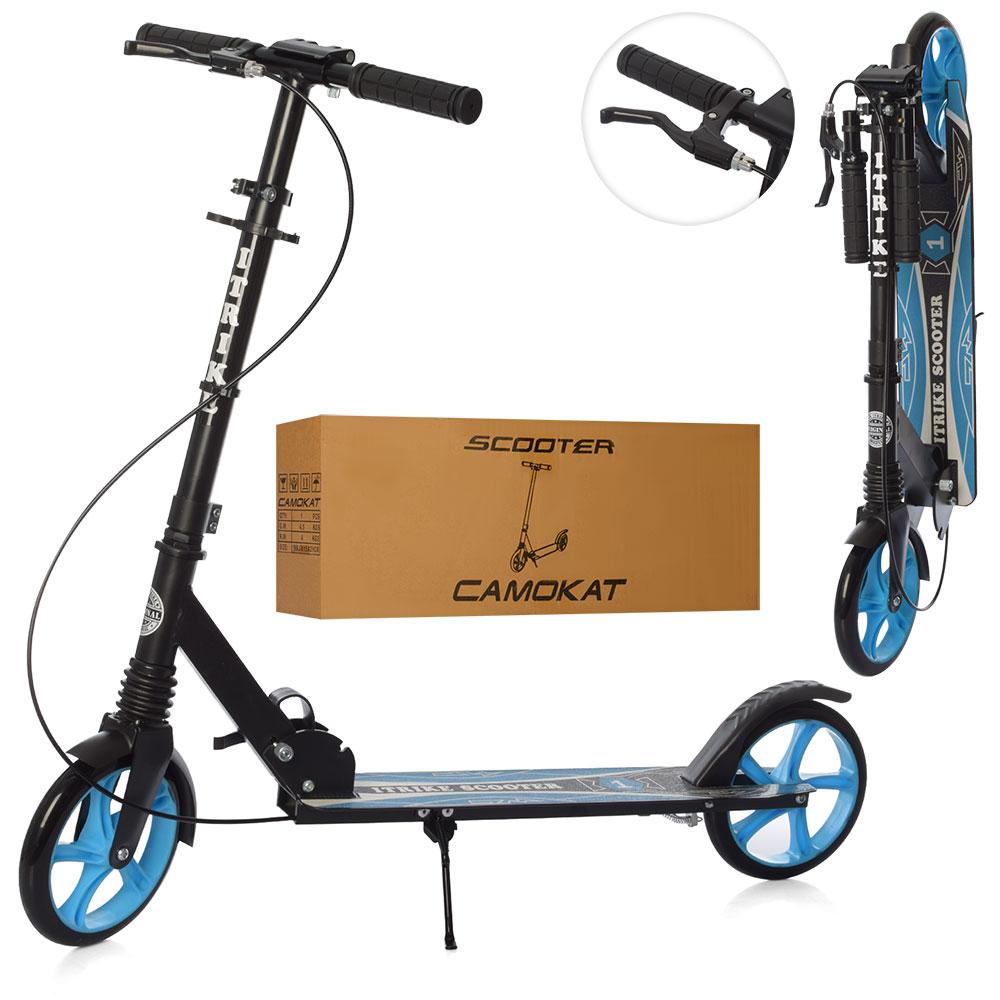 Самокат складаний міський iTrike SR 2-049-1 алюміній, амортизатор, підставка, ручне гальмо, 3 кольори, фото 1