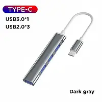 USB 3.0 Type C хаб удлинитель сплиттер на 4 порта серый
