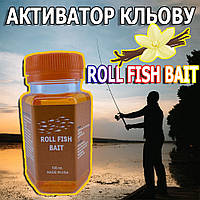 Приманка в жидком виде для рыбы Roll Fish Bait оранжевая