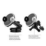 Бездротовий зарядний пристрій ColorWay AutoSense Car Wireless Charger 15W Black (CW-CHAW039Q-BK), фото 10