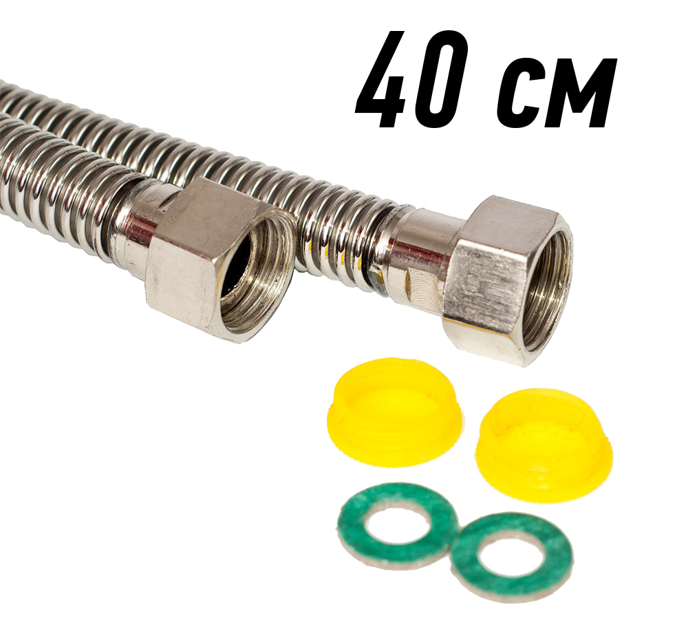 Шланг для газу нержавіючий 3/4" ВВ 0,4 м ASCO Armatura