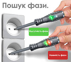 Хрестова викрутка з індикатором напруги, ANENG B05. Для виявлення несправності проведення, фази, обривів, фото 4