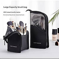 Сумка для зберігання пензлів для макіяжу