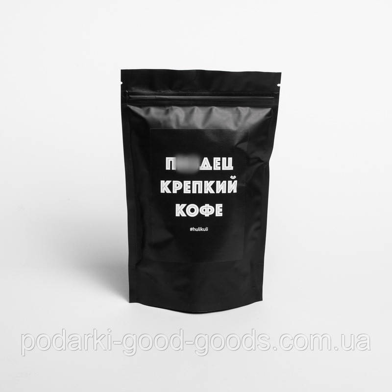 Кава "Пиз*ец Крепкий Кофе", російська