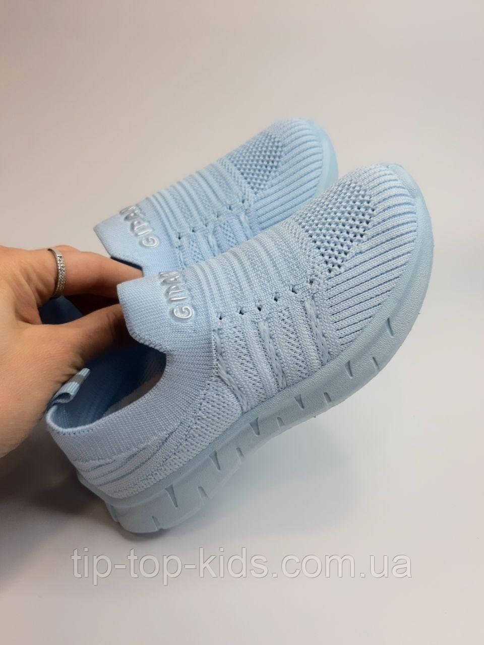 Кросівки для хлопчика Gipanis 30305 блакитні р.28-35