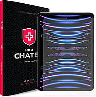 Защитное стекло для планшета NEU Chatel Screen Protective HD Glass 0.26mm for iPad Pro 11/Air 4Gen 10.9